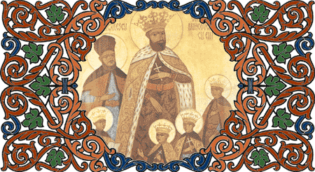 Sfantul Martir Voievod Constantin Brancoveanu si Fii