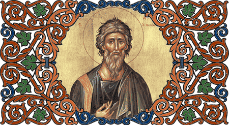 Sfantul Apostol Andrei cel intai chemat